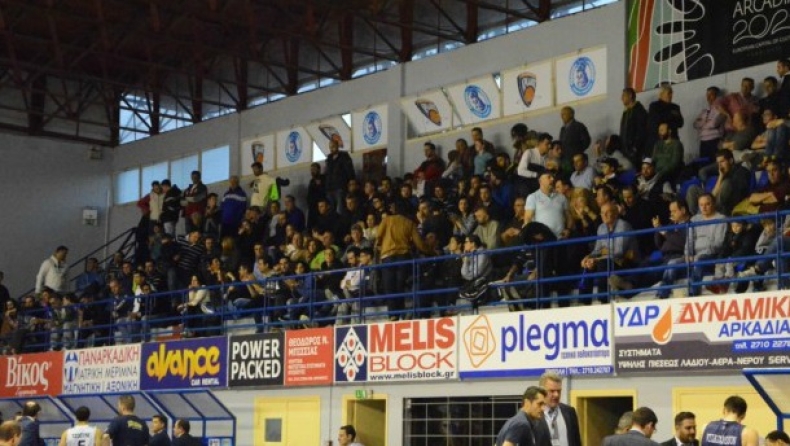 Αρκαδικός: «Εμείς θα είμαστε εδώ»