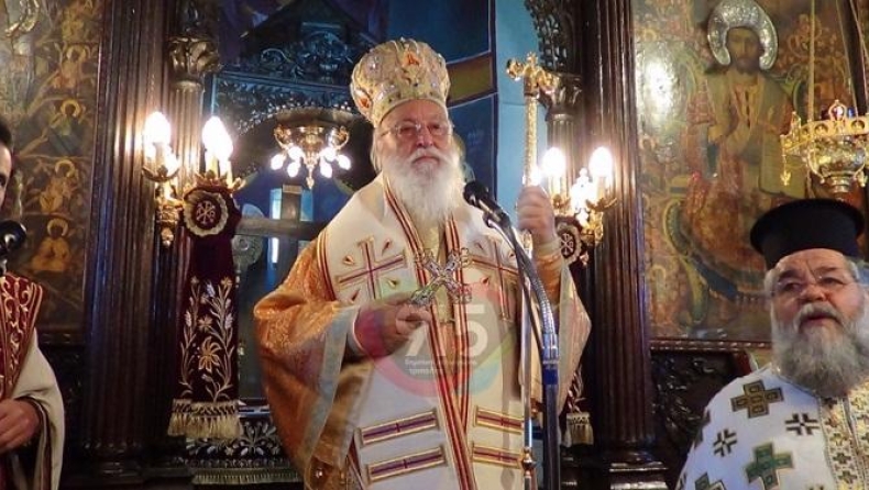 Στο εδώλιο μητροπολίτης για ομοφοβικές του δηλώσεις (vid)