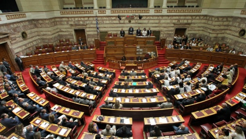 «Κόφτης» και στις συντάξεις βουλευτών και νομαρχών