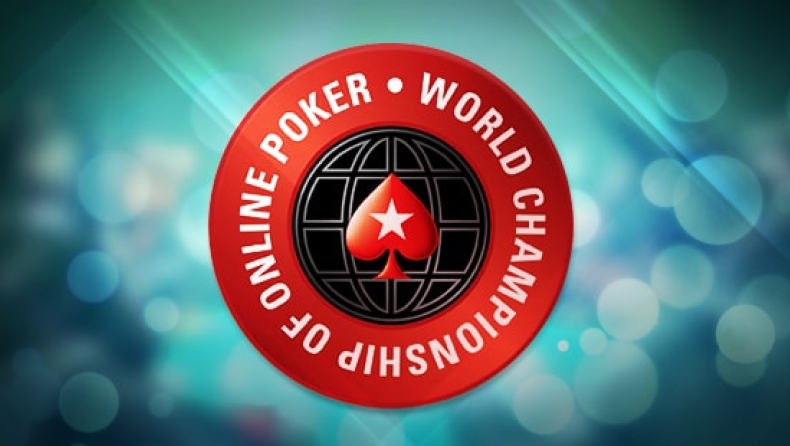 Δες πόσα μοιράζει σήμερα το Παγκόσμιο Πρωτάθλημα Online Poker