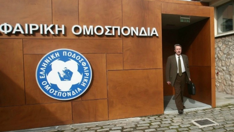 Η κίνηση της ΕΠΟ μετά το συμβάν στο Καραϊσκάκη