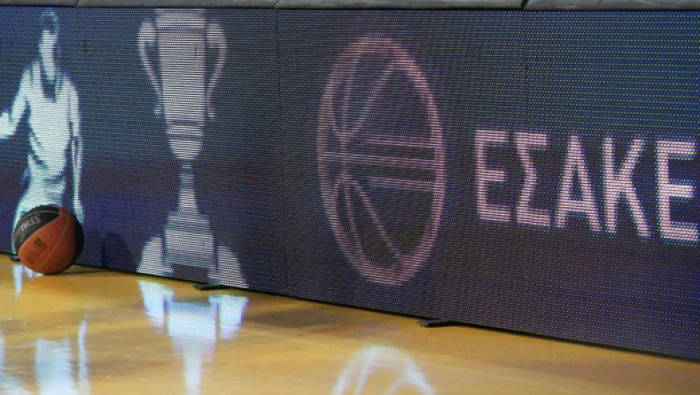 Σάββατο κι απόβραδο!