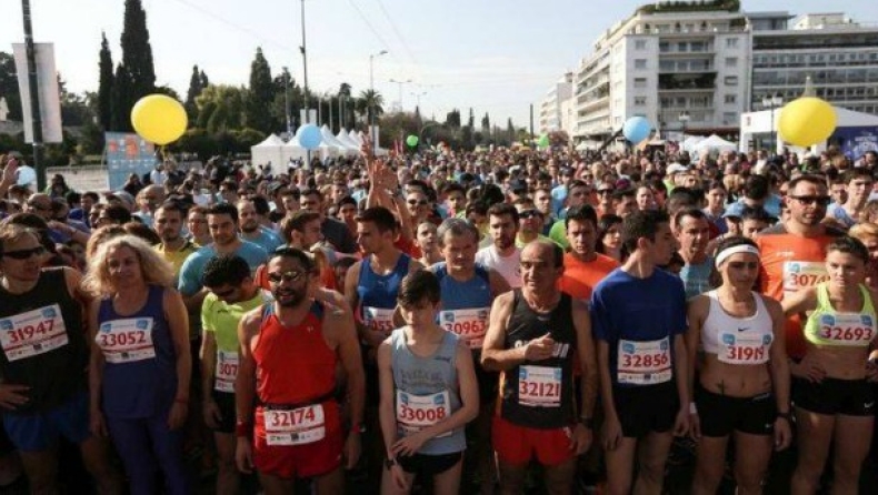 Κλειστό το κέντρο για τον «30ο Γύρο της Αθήνας»