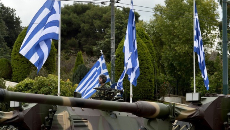 Ποιοι δρόμοι κλείνουν σε Αθήνα και Πειραιά για τις παρελάσεις