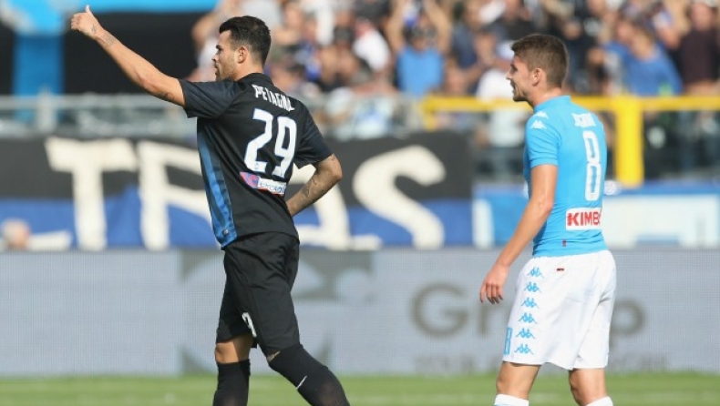 Αταλάντα - Νάπολι 1-0