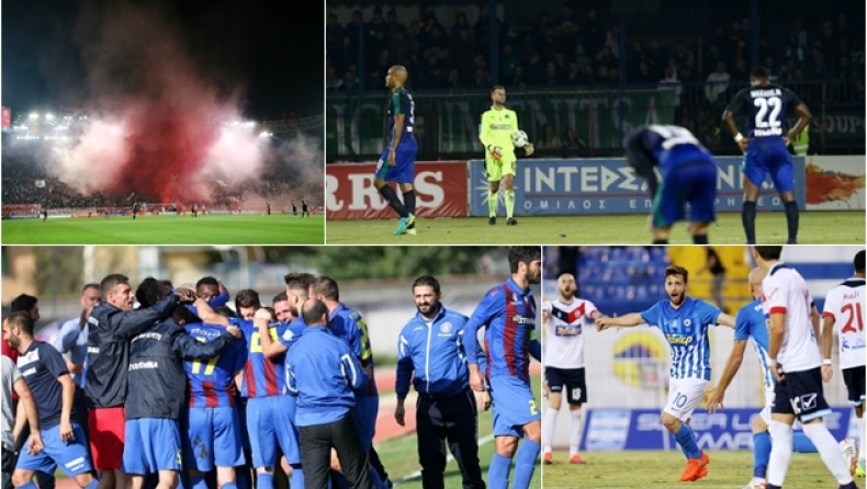 Δέκα πράγματα που μάθαμε από την όγδοη αγωνιστική