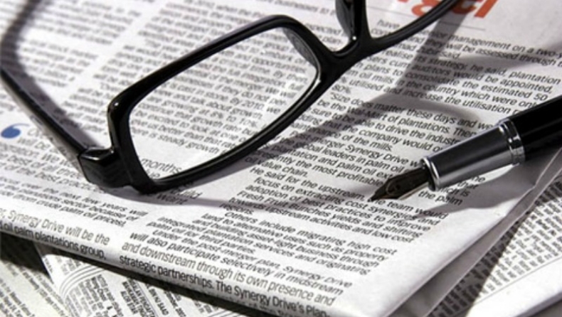 «Έφυγε» η Γωγώ Κουμπούνη