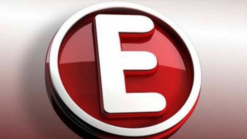 Ρίχνουν... μαύρο στο «Ε»!