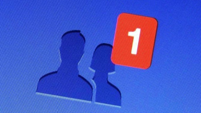 Δέκα πράγματα που δεν πρέπει να μοιράζεστε για τη σχέση σας στο Facebook