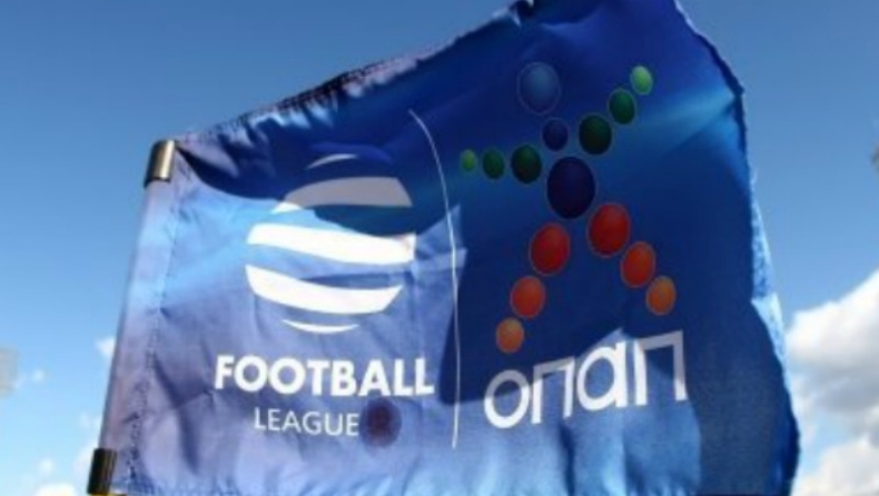 Aλλαγή πλεύσης για Football League, στροφή στην αντιπολίτευση!