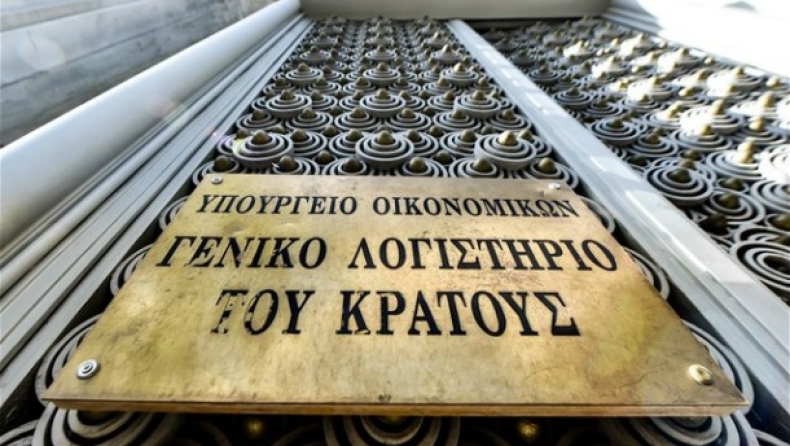 Στην Κυβέρνηση αναζητούν από που αλλού θα κόψουν