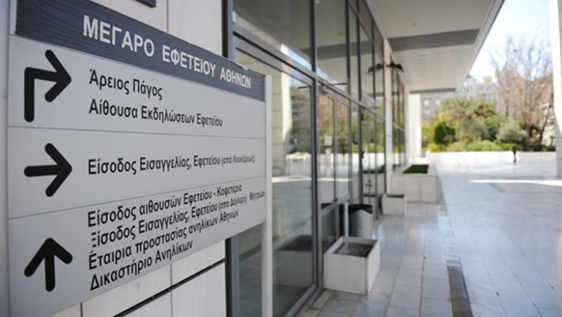 Νέος προϊστάμενος στην Εισαγγελία Εφετών ο Αντ. Λιόγας