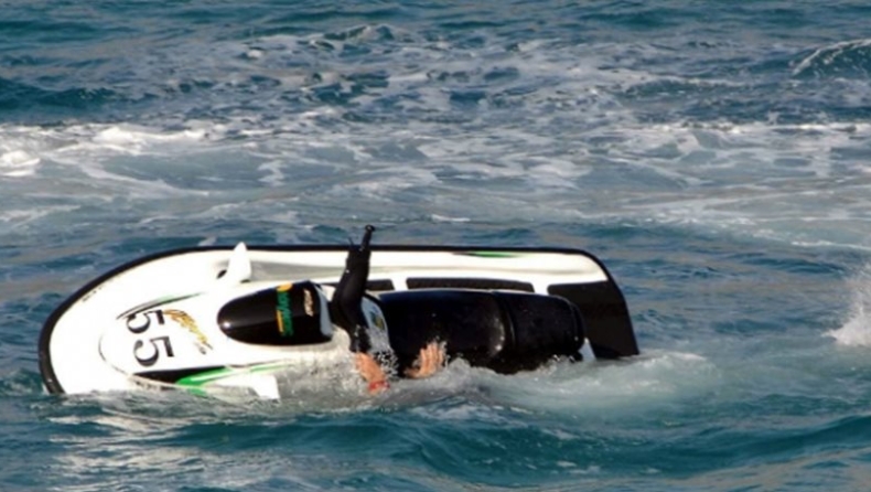 3 τουρίστες στην Κρήτη τραυματίστηκαν με τζετ σκι