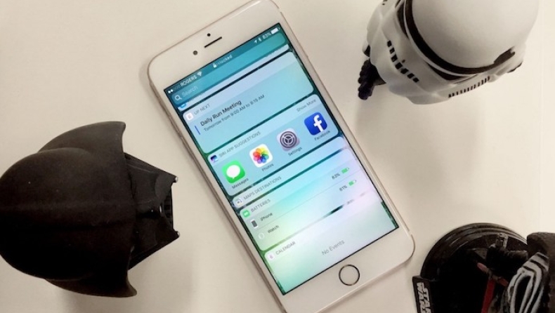 Έτσι θα επαναφέρεις τους ήχους που είχες στο iPhone μετά το update στο iOS 10