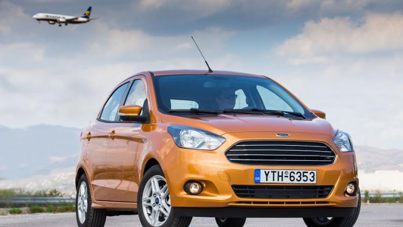 Oλα…συν στο νέο Ford Ka+
