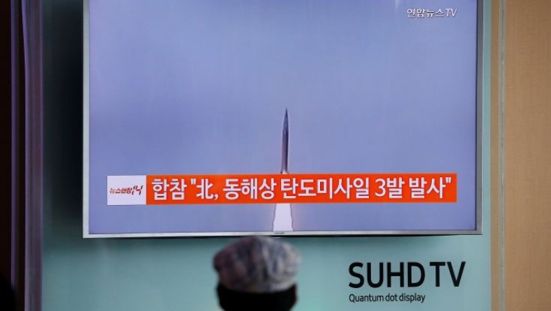 Κάποιος θα' χει πρόβλημα: Αποτυχημένη εκτόξευση πυραύλου στη Β. Κορέα
