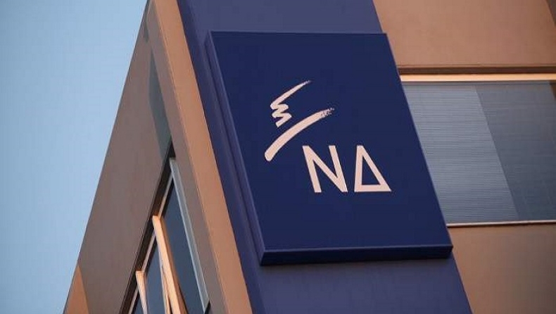 «Να σταματήσουν τα παιχνίδια με το ΕΣΡ» ζήτησε η Νέα Δημοκρατία