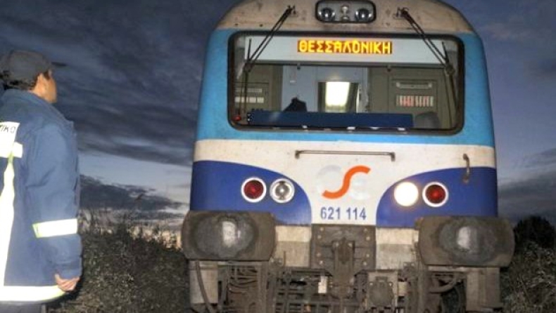 Τραγωδία στην Ημαθία όπου τρένο παρέσυρε και σκότωσε 18χρονη