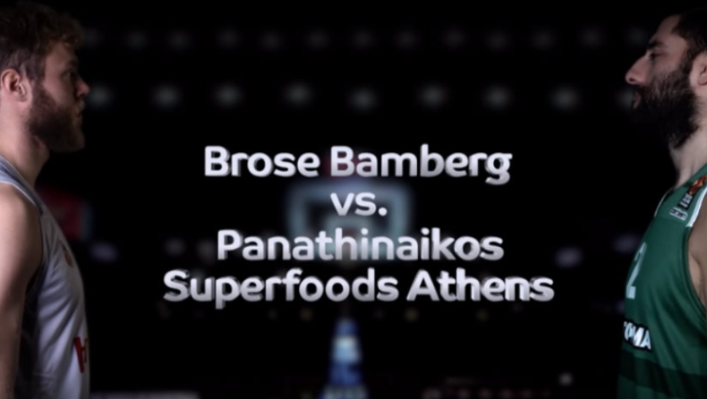 Μπουρούσης vs Μέλι! #GameON (vid)