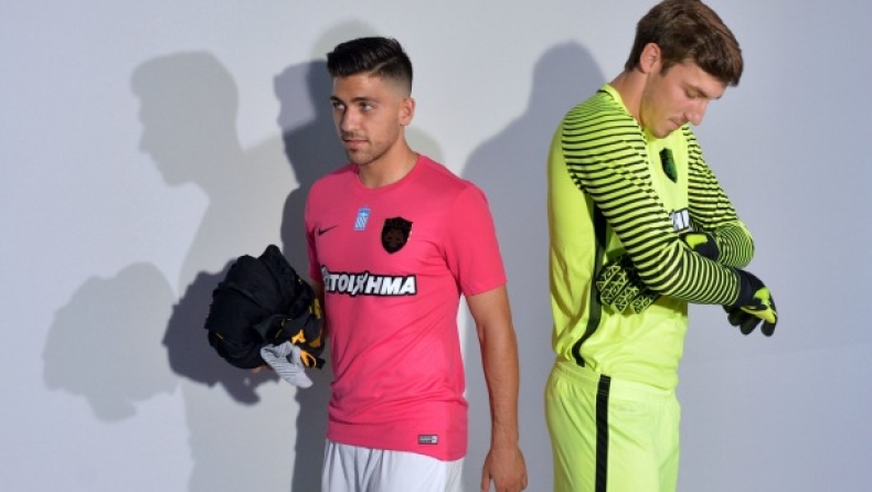 Με τα φούξια η ΑΕΚ!