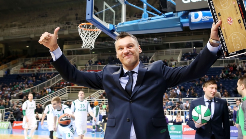 Πόσο καλά ξέρεις τον Saras;