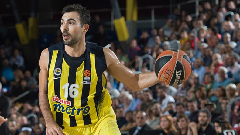 Γαλατάσαραϊ - Φενέρμπαχτσε 87-103 (vid)