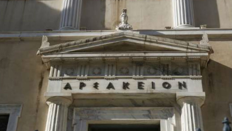 Διοικητής ΟΑΕΕ: Αν δεν μπορείτε να πληρώνετε, να πάτε Βουλγαρία!