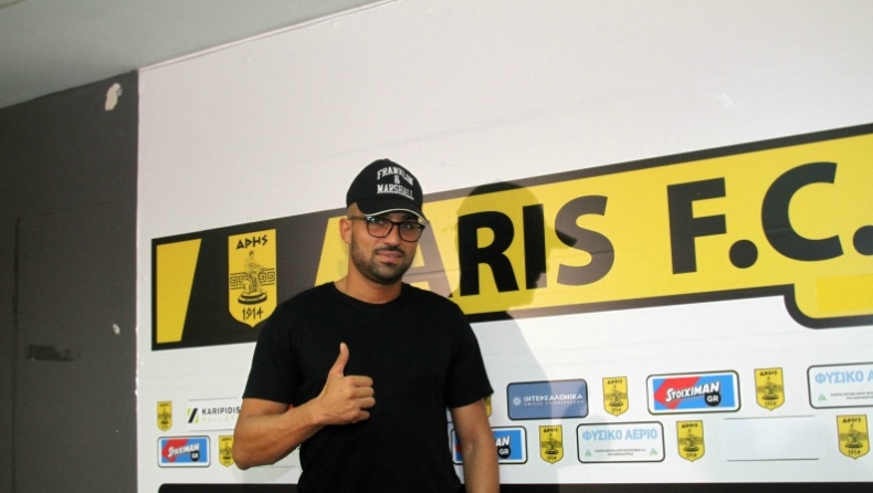 Αρης: Ανεπίσημο ντεμπούτο