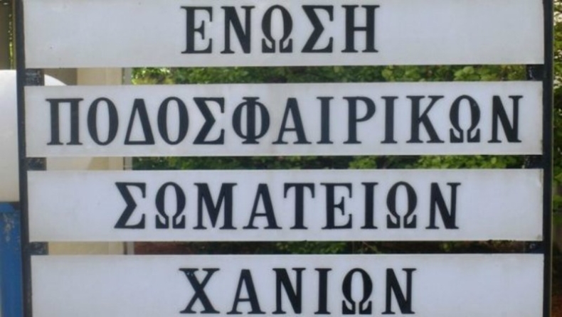 Δασκαλάκης: «Ουδέποτε είπα στον Βούρβαχη για ποσά»