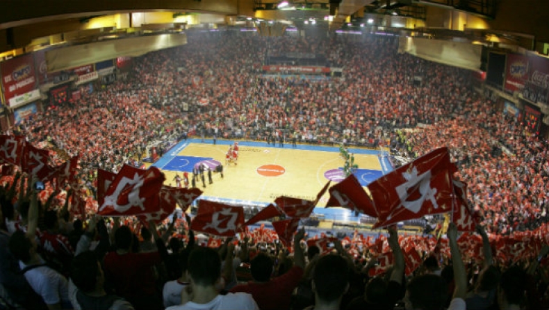 Η Hala Pionir στα καλύτερά της! (vid)