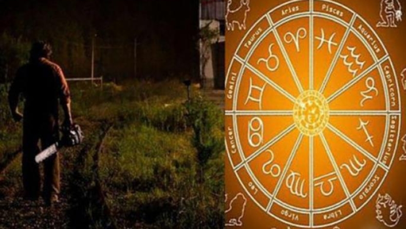 FBI: Αυτό το ζώδιο είναι οι περισσότεροι μανιακοί δολοφόνοι