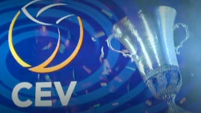 Οι όμιλοι του Eurovolley 2017