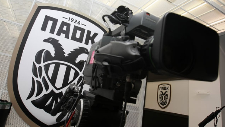 ΠΑΟΚ: Ανοικτή προπόνηση και Media day