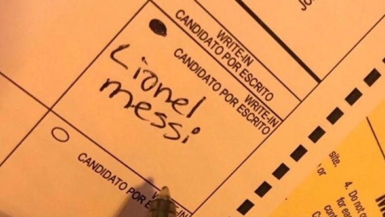 Μέσι... δαγκωτό!