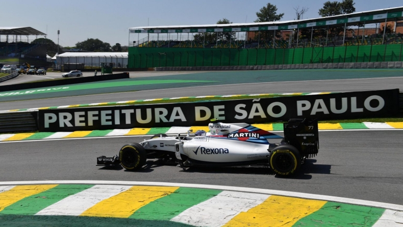 LIVE οι κατατακτήριες της Βραζιλίας