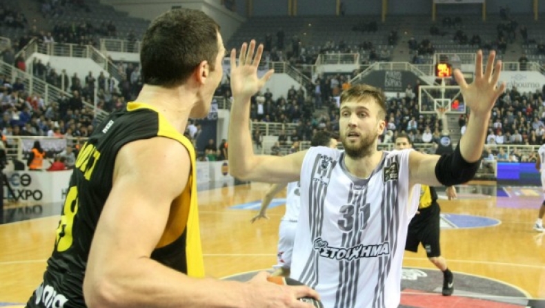 Ατομικό και θεραπεία ο Πέινερς