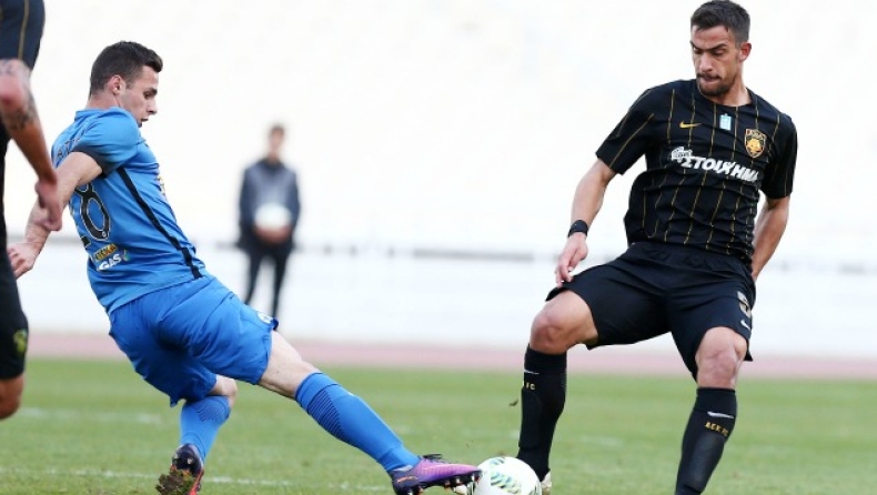 ΑΕΚ - Ατρόμητος 0-1