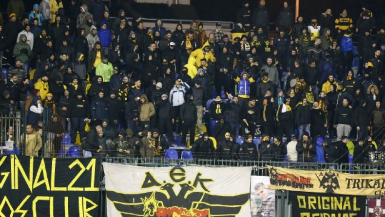 «Ροζ φανέλα φοράνε στα μπ...»