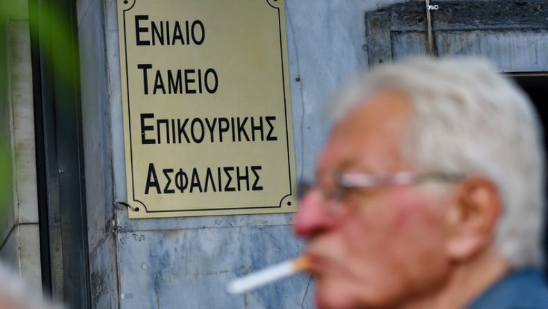 Νέα ψυχρολουσία στα ATM με τις επικουρικές συντάξεις