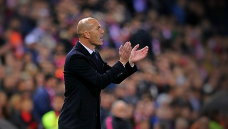 Η μεγαλύτερη διάλεξη του Ζιζού