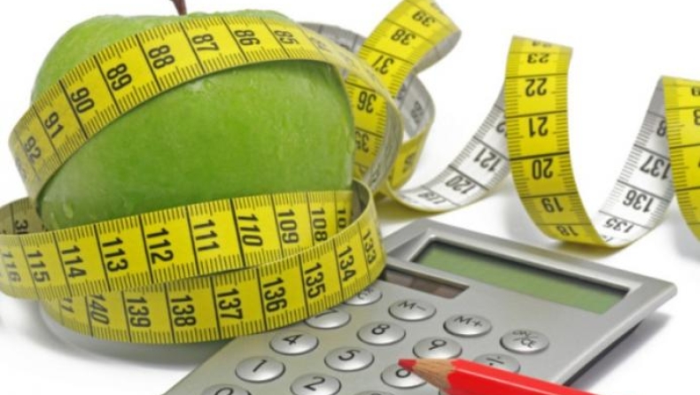 Αδυνατίστε εύκολα με την βοήθεια της Κυβέρνησης των ΗΠΑ!