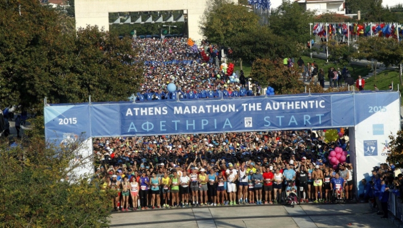 Μία επαναστατική εφαρμογή για τον Μαραθώνιο