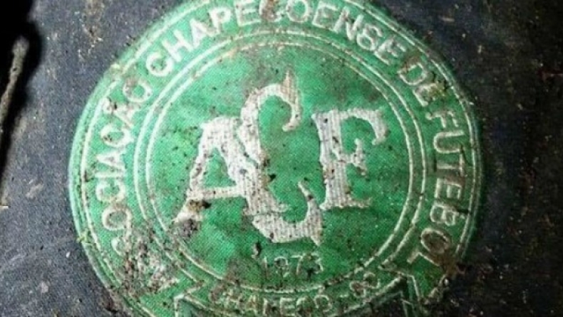 Ραντεβού αλληλεγγύης από την Ατλέτικο Νασιονάλ