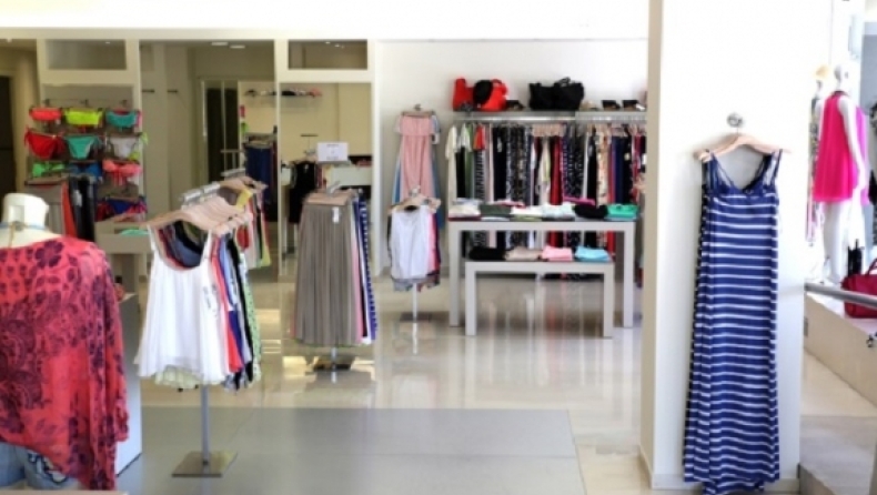 Ποια ελληνική εταιρεία ρούχων πάει Κύπρο