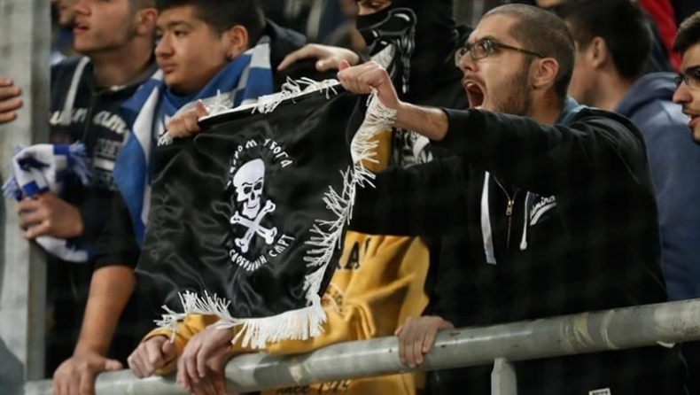 «Οι Τσέτνικ στο Γ. Καραϊσκάκης;»