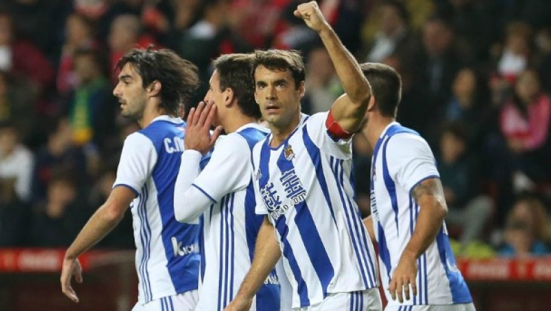 Σπόρτινγκ Χιχόν – Σοσιεδάδ 1-3