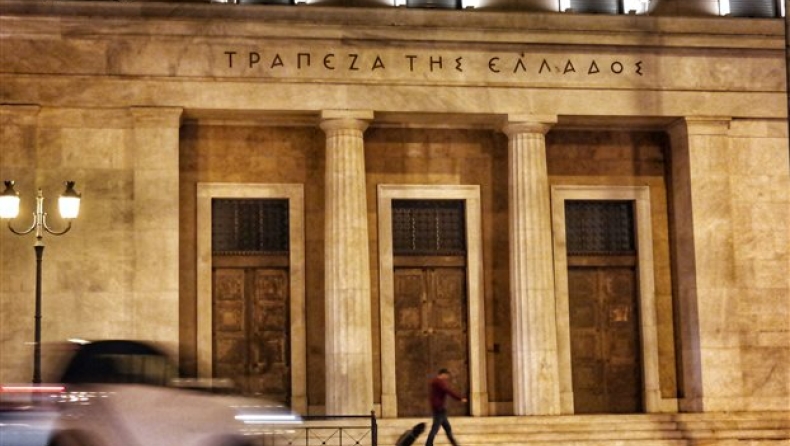 Nέα μείωση του ELA κατά 200 εκατ. ευρώ