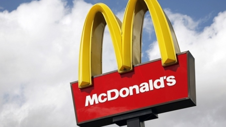 Το νέο στοίχημα της McDonald’s