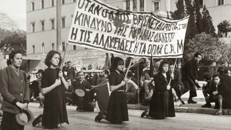 Δεκεμβριανά: Η σύγκρουση συνεχίζεται! (pics)