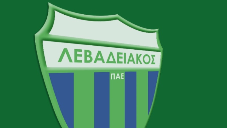 Διπλή προπόνηση σε Λεβαδειακό